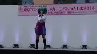 人気の アニパフォ 動画 27本 ニコニコ動画