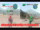 【地球防衛軍4】超絶鬼畜難易度稼ぎ縛りで実況してみた part26