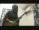 【陰陽座 招鬼編】 不倶戴天 cover