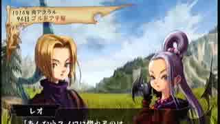 【V&B】百年戦記を実況プレイ【17話】