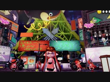 【実況】発売前からガチ勢のフェス【スプラトゥーン】
