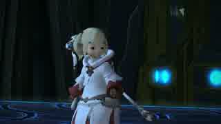【新生FF14】ララフェルの冒険日記265ページ