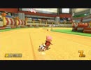 紳士的マリオカート8【実況】part43