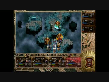 英雄伝説IV朱紅い雫プレイ動画Part82