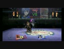 【悲しみパーティー】スマブラWiiU MKvsグロム