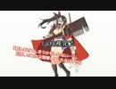 【閃乱カグラ】叢の声を比較してみた