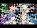 【うたの☆プリンスさまっ♪】カルナイ新曲【歌ってみた】