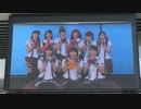 秋葉原で上映された2日間限定の「ラブライブ！」スペシャル映像