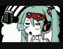 パラダイス明晰夢 を うたってみた【村娘A】