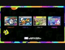 Splatoon イカラジオBGM TRACK22 フェス専用残り1分！