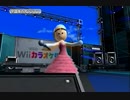 【歌ってみた】Let It Go～お風呂で鍛え上げた歌声～【WiiカラオケU】