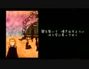 Hachi/Hatch,オリジナルストーリー虹物語 第１話 『夢の泉』