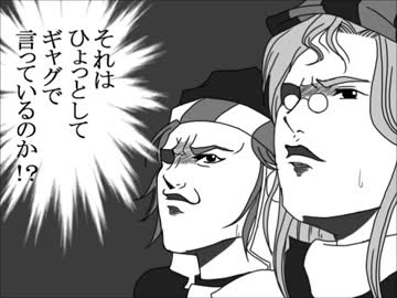 ルドラの秘宝合同動画企画第二弾