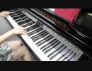【血界戦線】シュガーソングとビターステップ【弾いてみた】