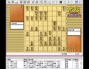 気になる棋譜を見よう！その４２２（廣庭中書　対　石田検校）