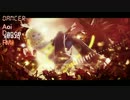 【鏡音リン】DANCER　Aoi Dancebreak-RMX【VOCALOIDリミックス】