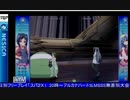 2015-06-10 中野TRF アルカナハート3LMSSS 大会前野試合 その2