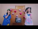 ギブミー・シークレット