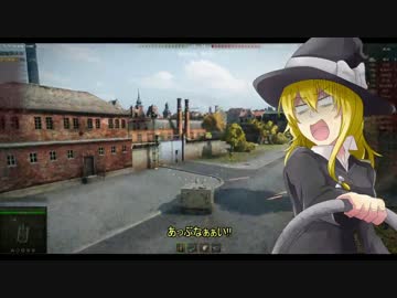 【WoT】霊夢の日雇い戦車道　11日目【ゆっくり実況】