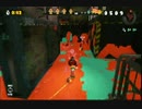 【実況】　俺色に染め上げろ！「スプラトゥーン」をプレイ　その１４