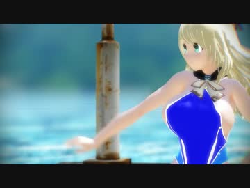 【MMD】愛宕さんでハイファイレイヴァー【AH学園水着】