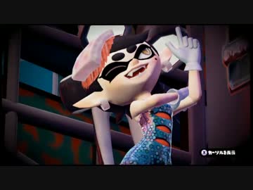 Splatoon（スプラトゥーン） フェスでアオリちゃんを眺め続けるだけの動画