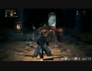 【Bloodborne】俺には無理なのか？初期レベ縛りｐaｒｔ.20【PS4】