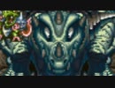 特に捻りのないクロノトリガー実況　#19