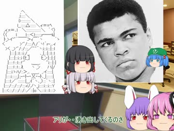 「魅ん魔の」ＳＣＰ解説動画　part14　「リクエストお待ちしております」
