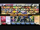 [実況]大乱闘を（超）簡単なルールで遊んでみるpart1