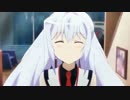 【プラメモ】アイラが笑顔でお出迎えしてくれるだけの動画