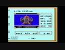 【実況】ナイトガンダム物語　大いなる遺産【縛り】その９