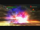 DMC4 フルスチ多段化
