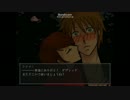 【二人(?)実況】罵声飛び交う人探し part last【The Crooked Man】