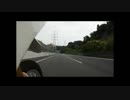 【CRF250L】湘南国際村に行ってきた【初投稿】