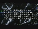 【ゆっくり怪談】病人に対する偏見【怖い話】