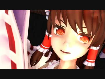 【MMD】改変霊夢に『 lamb. .』を踊ってもらった【東方MMD】