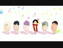 【MMD刀剣乱舞】幼虫さんのハッピーシンセサイザ