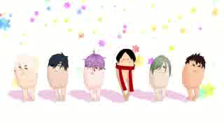 【MMD刀剣乱舞】幼虫さんのハッピーシンセサイザ