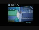 ピアノでポケモンＢＷ２　街ＢＧＭ１