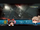 【BFH】霊夢とささらのぬるぬるなH【さとうささら+ゆっくり実況】