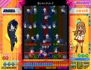 くるくる＋爆走(CIRCLE)2