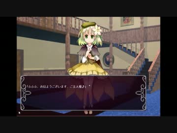 【自作ゲーム】Ero.sion　PV第二弾