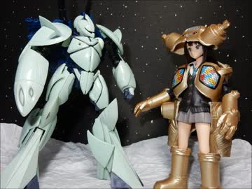 宇宙を作ってフィギュアをブンドド