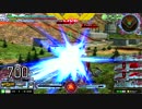 貸切戦動画