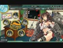 4-5 Extra Operation カレー洋リランカ島沖 (下ルート)