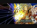 戦国大戦】オカピーの対戦記録06【正７A】
