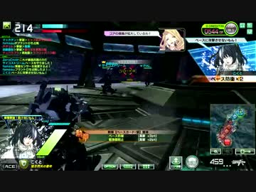 【ACE】ぼーだーぶれいく【雪山A】ぱーと80