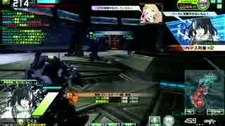 【ACE】ぼーだーぶれいく【雪山A】ぱーと80