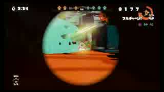 【スプラトゥーン】イカの王者への道part３